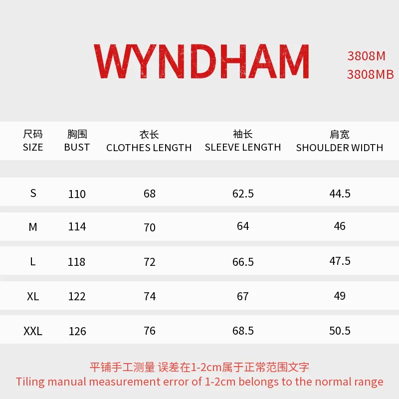 CG  Man 3808M/3808MB  E29