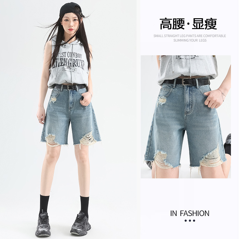 Rapped Denim Shorts Women's Five-point Pants Summer New Loose Narrow Edition Straight Irregular Thin Medium Pants