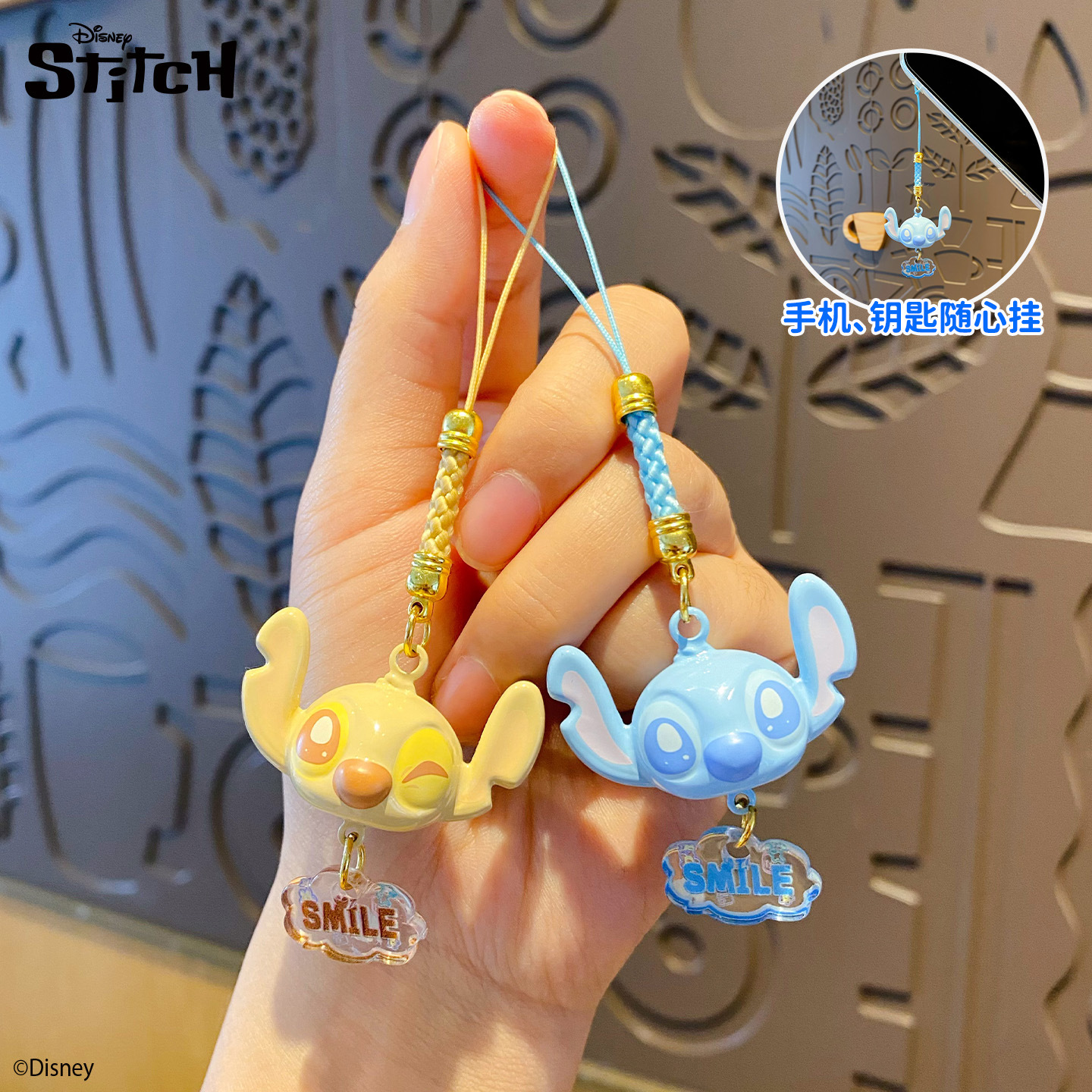 Authentic Stitch Doll Water Bell Keychain Pendant Cute and Exquisite Phone Chain Couple Bag Decoration Wholesale