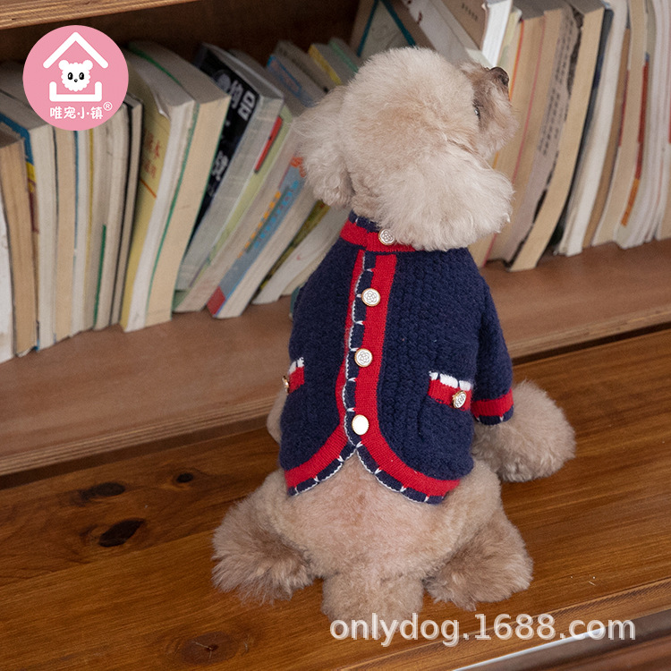 Only pet town autumn small fragrance style polar fleece sweater cardigan pet clothes cat and dog clothing teddy bear coat