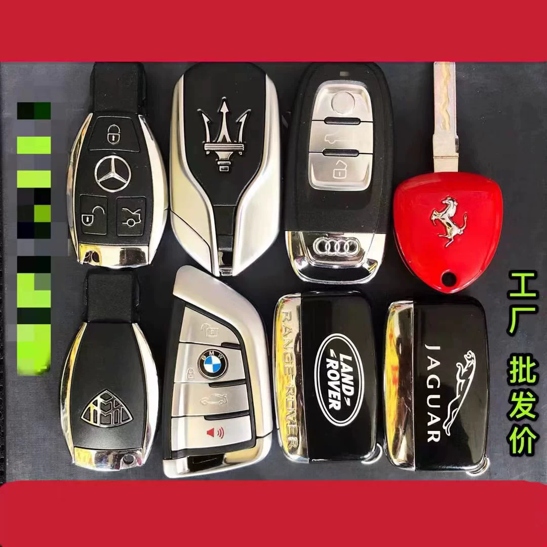 Car Key Collection Key Maserati Jaguar Audi Volkswagen Mercedes-Benz Bmw Car Key Model Collection