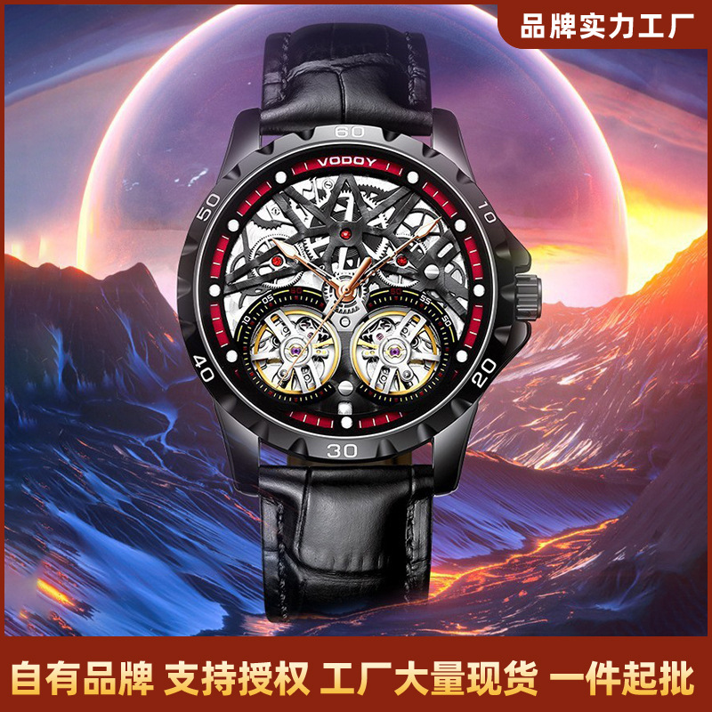 Vodoy Men's Mechanical Watch, Genuine Leather, Fully Automatic, Waterproof, Fashionable Business Watch, Men's Factory Wholesale Manufacturer