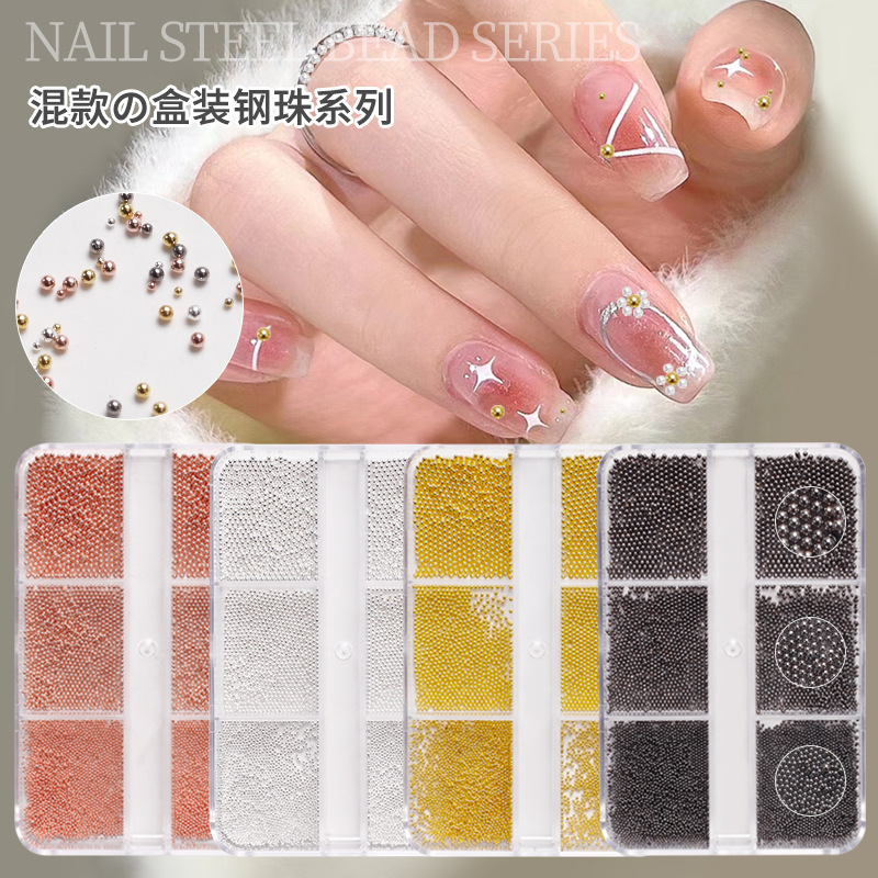 Mini Metal Nail Art Beads with 6 Compartments Mixed Sizes Gold and Silver Gun Black Caviar Small Steel Beads Nail Chain Decoration
