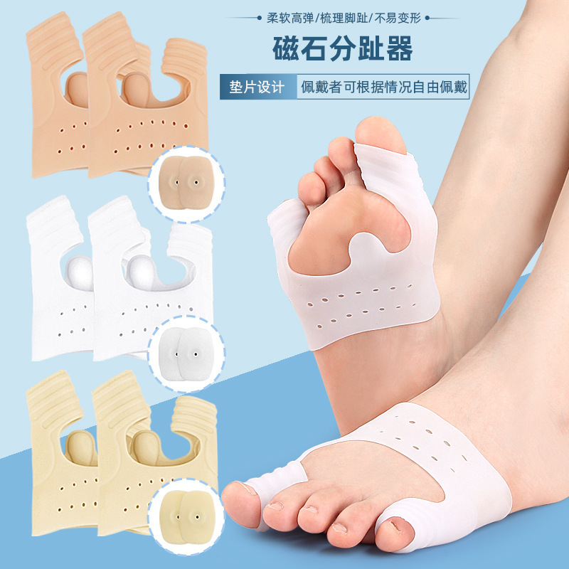 Hallux Valgus Toe Separator, Soft Foot Pad, Day and Night Use, Big Foot Bone Magnet, Shock Absorption, Anti-Wear Care Toe Cover