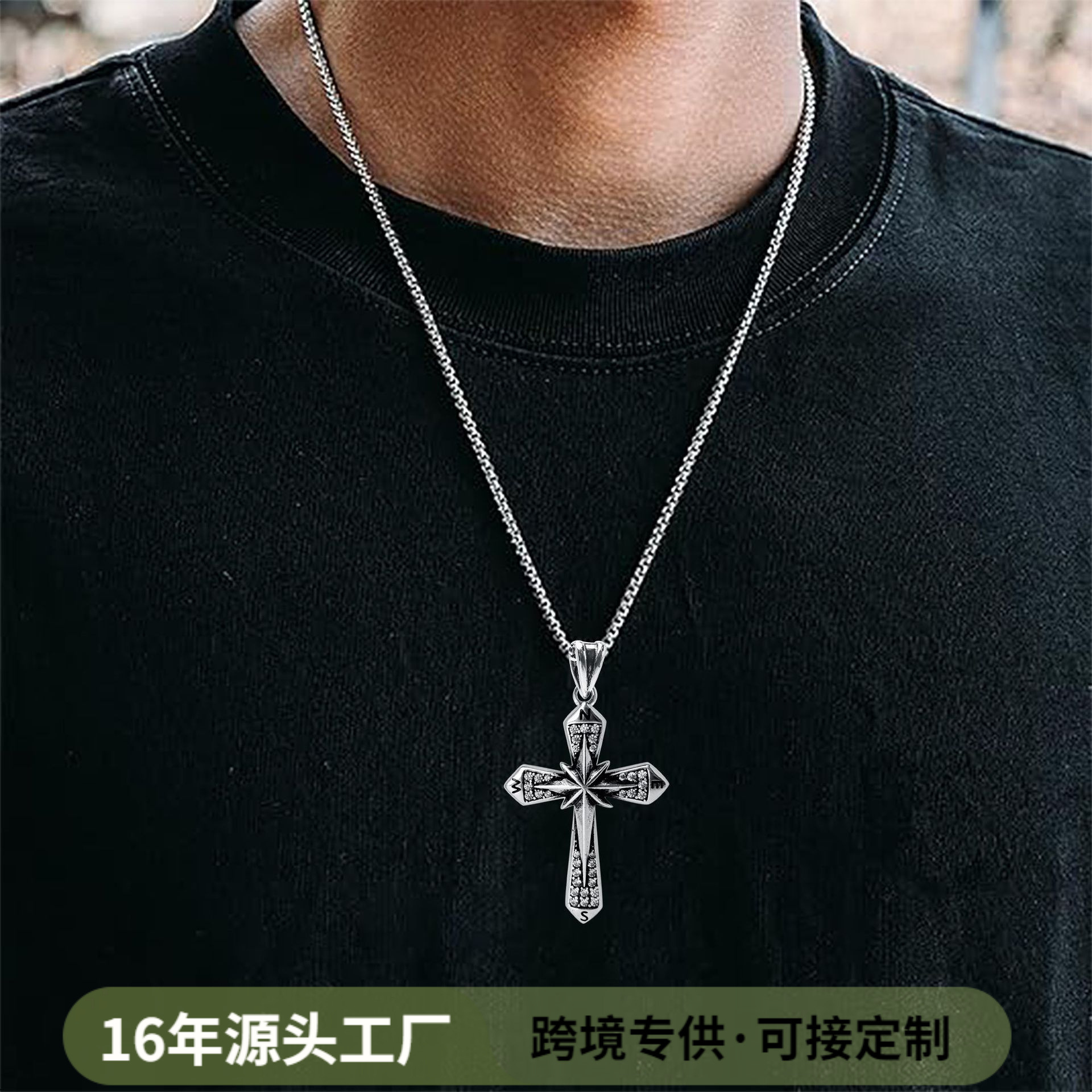 Knn-1210 Amazon Tk Cross Pendant Niche Design Punk Hip-Hop Gothic Dark Style Heavy-Duty Necklace