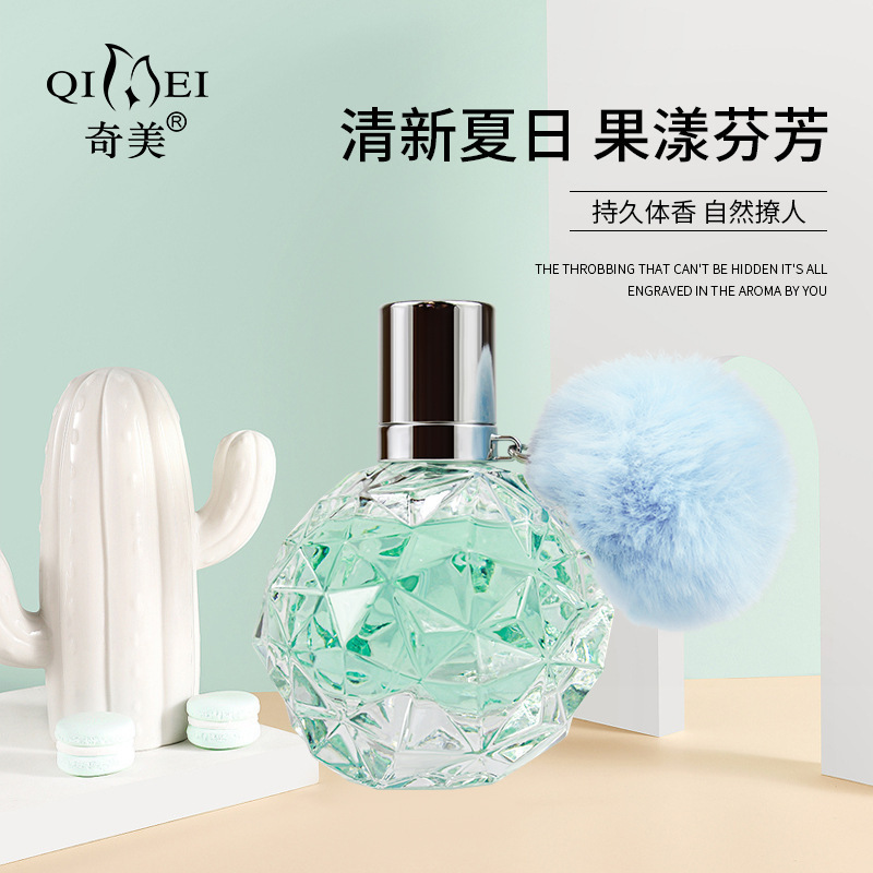 Popular Recommendation: Qimei Women's Perfume, Genuine Long-Lasting Light Fragrance, Floral Fragrance, Douyin Popular Vietnamese Perfume Wholesale