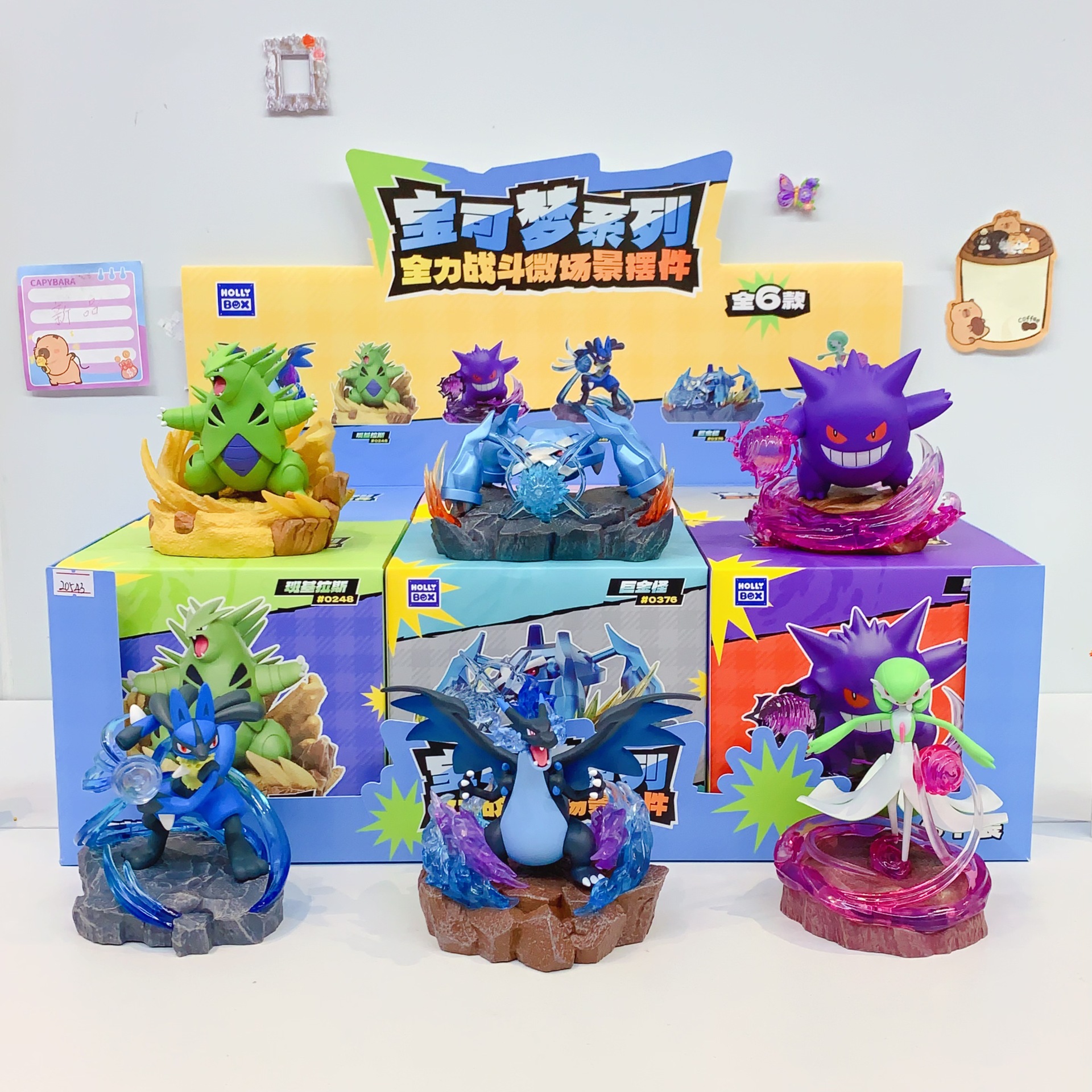 New Genuine Cartoon Anime Pokémon Series Battle Micro-Scene Figurines Mixed Set Small Figurines
