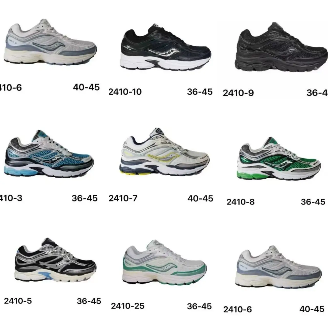 HM33- Multi functional sports shoes (non quality issues cannot be returned or replaced)