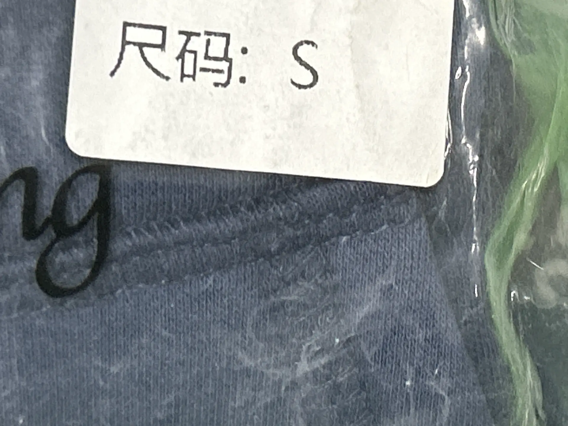 Front white border hollowed out star string navy blue straight cut zipper hoodie set 33122151