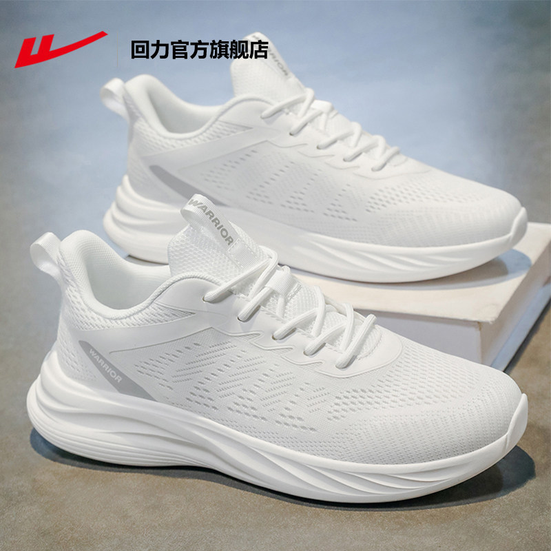 Pull-Back Shoes Men's Shoes 2026 New Sports Shoes Spring Casual Soft-Soled Men's Shoes Lightweight Running Shoes Men's Models