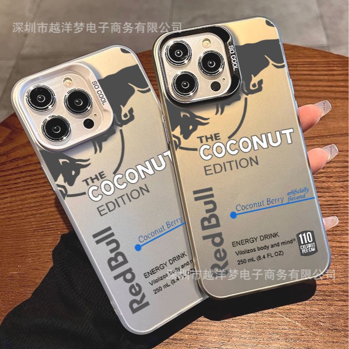 Fashionable Brand Iphone17Pro Mobile Phone Case 16/15/14 Laser 12 Apple 11Xsmax/Plus Trendy