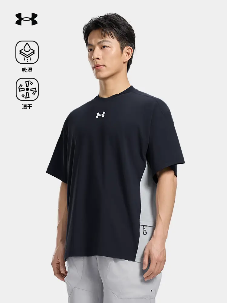 Under Armor Outdoor Ua Official Moisture-Absorbing Quick-Drying Clothing 2025 Summer New arrival Lightweight Plaid Round Neck Short Sleeve T-Shirt Men