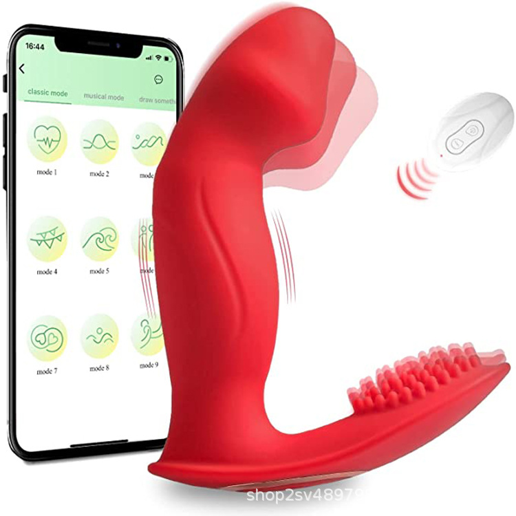 Women's back court button wearable masturbation device G-spot vibrator wireless remote control Bluetooth app vibrator sex products