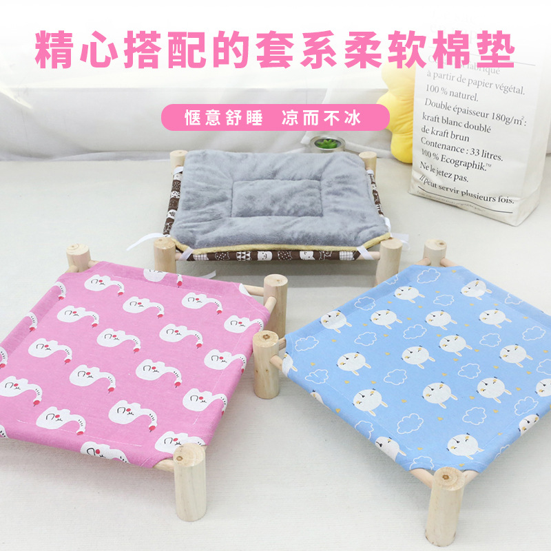 Pet Bed Foreign Trade Cat Solid Wood Suspended Bed Puppy Breathable Bed Kitten Scratch-Resistant Removable Nest Dog and Cat Daily Use Wholesale
