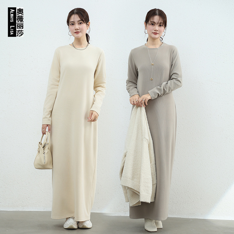 Japanese-Style Women's Autumn and Winter Thermal Fleece Round-Neck Dress, Versatile and Elegant, Long-Sleeve Warm Base Layer Dress