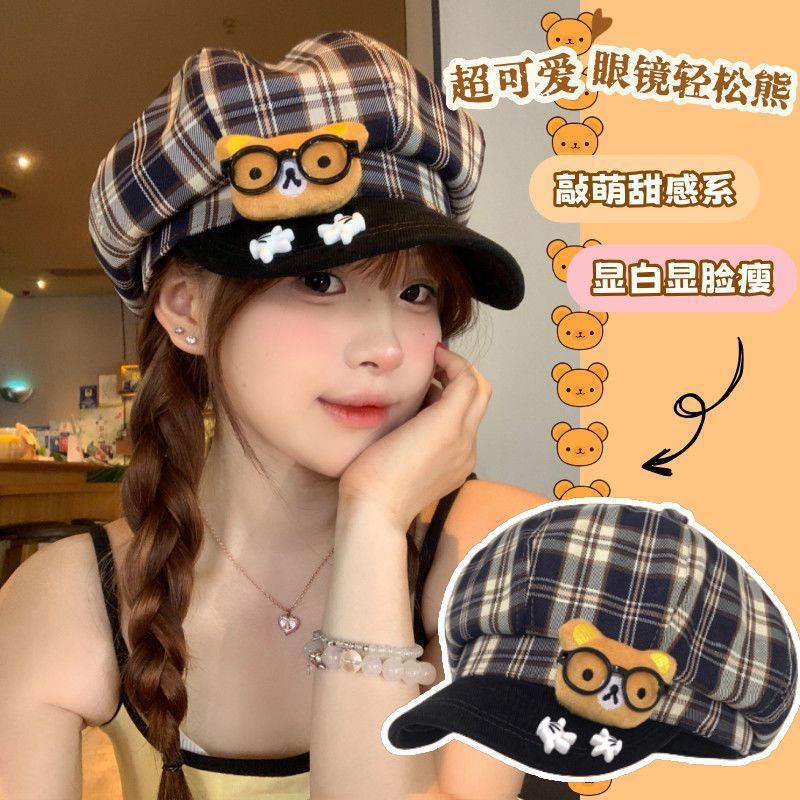 Cute Cartoon Bear with a Big Head, Artist-Style Face, Versatile Plaid Beret Hat for Women, Octagonal Hat with Glasses and Duckbill Brim
