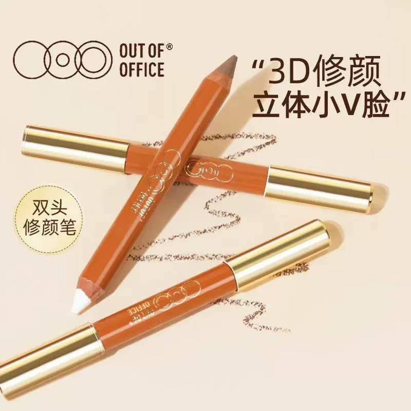 Ooo Oh Yeah Dual-Head Contouring Blush Stick Shadow Pen Blush Pen Highlight Nose Shadow Brightening Concealer