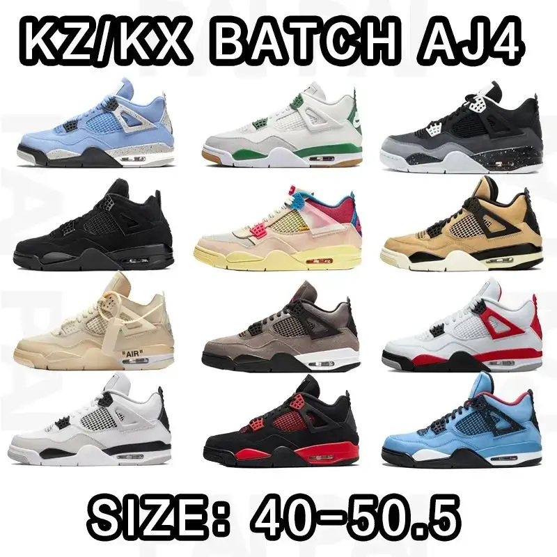 A*r J*rdan 4 KX Batch SIZE:7.5-16