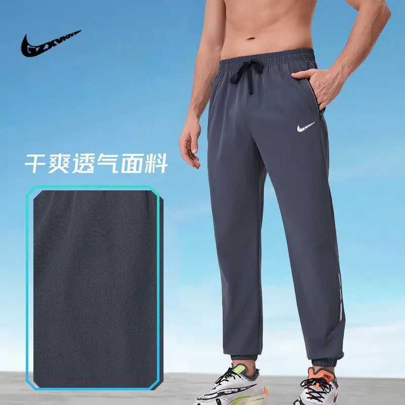 2025 new ice silk pants running summer fitness running quick dry outdoor sports casual pants breathable elastic pants