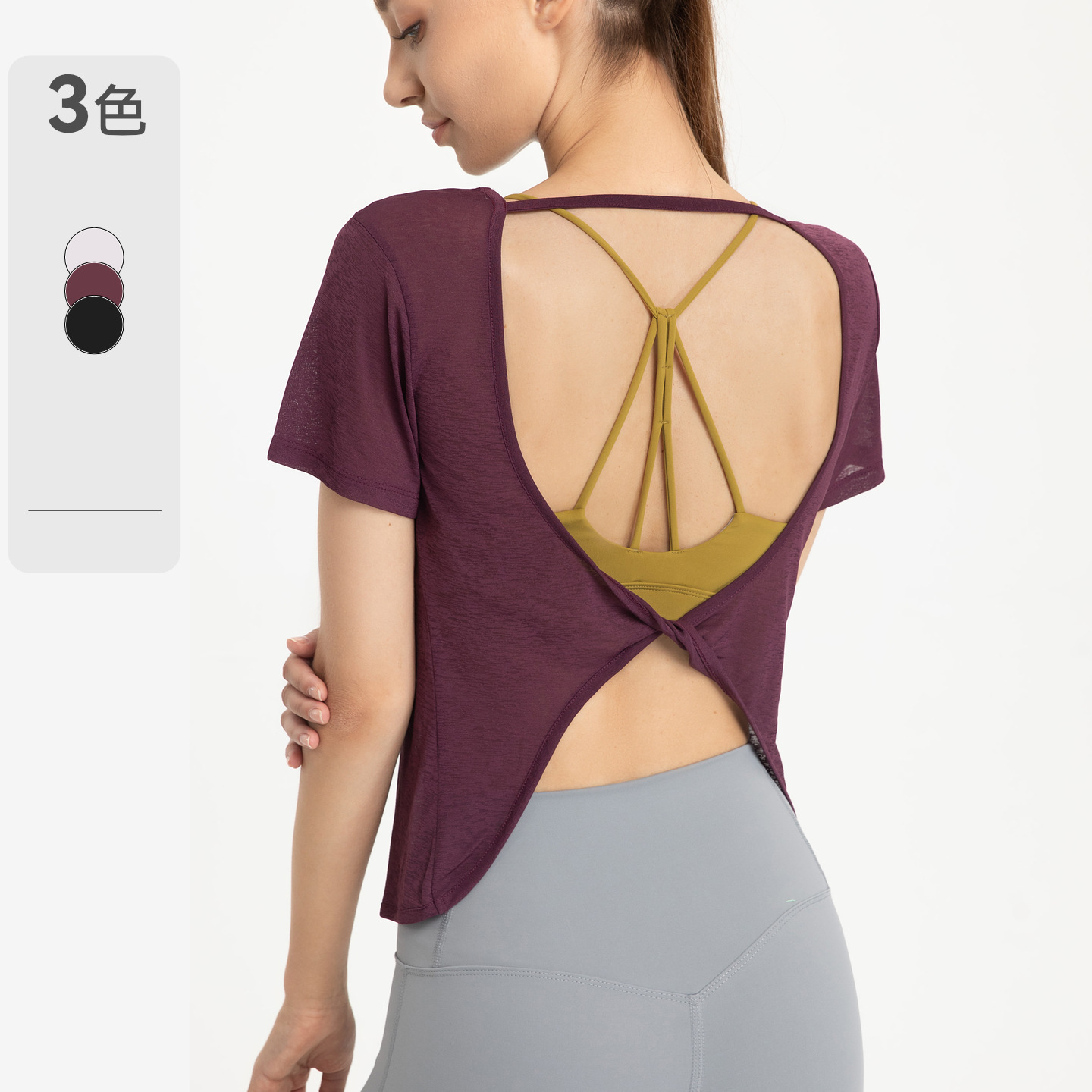 Cross-Border Short-Sleeved Yoga Wear for Women, Breathable Thin Fitness Top with Beautiful Back Design, Summer Quick-Dry Loose Sports T-Shirt