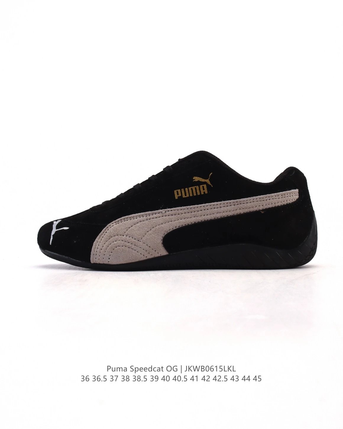 PUMA Speedca OG 彪马极速赛车系列低帮德训风拼接复古百搭休闲运动赛车鞋