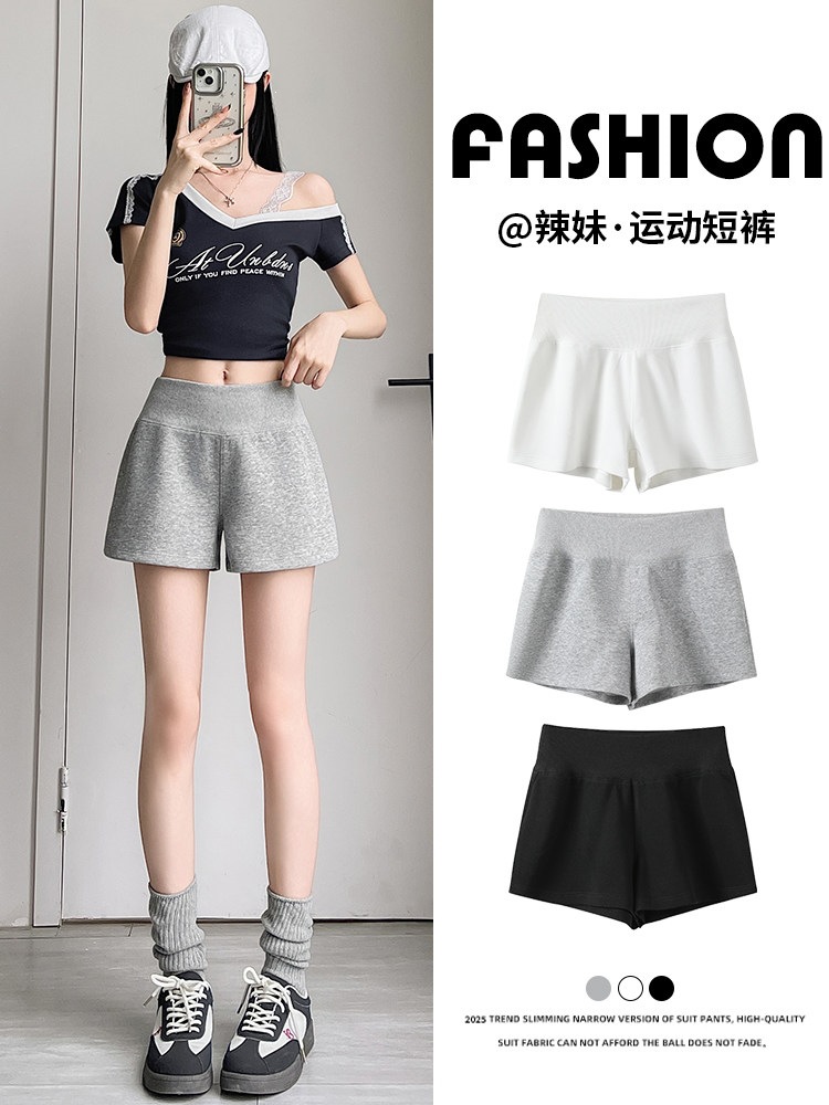 Mamba Cotton Air Layer Light Gray Low-Waist Sports Shorts for Women Summer New Style Home Casual American Style Ultra-Short Hot Pants