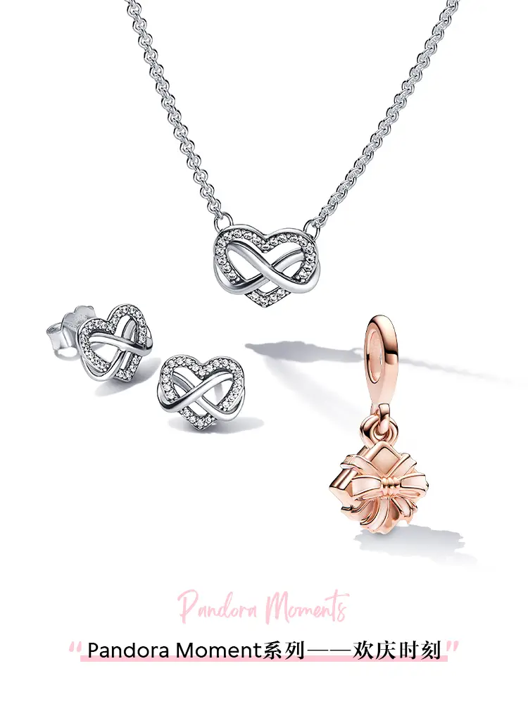 [38 Renewal Week] Pandora Pandora Can Open and Close the Birthday Gift Box Pendant Meaning Niche style Accessible Luxury