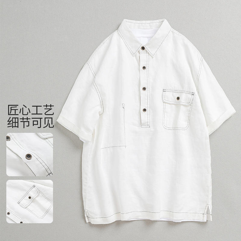 Summer New Japanese Style Refreshing Solid Color Polo Shirt Men's Set Collar Pullover Linen Cotton Loose Casual Top 9003