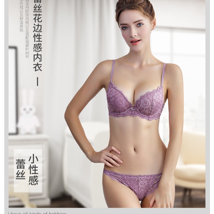 Lace flower edge thin bottom thick double thin shoulder strap deep V push up women's underwear sexy lace bra suit 15122