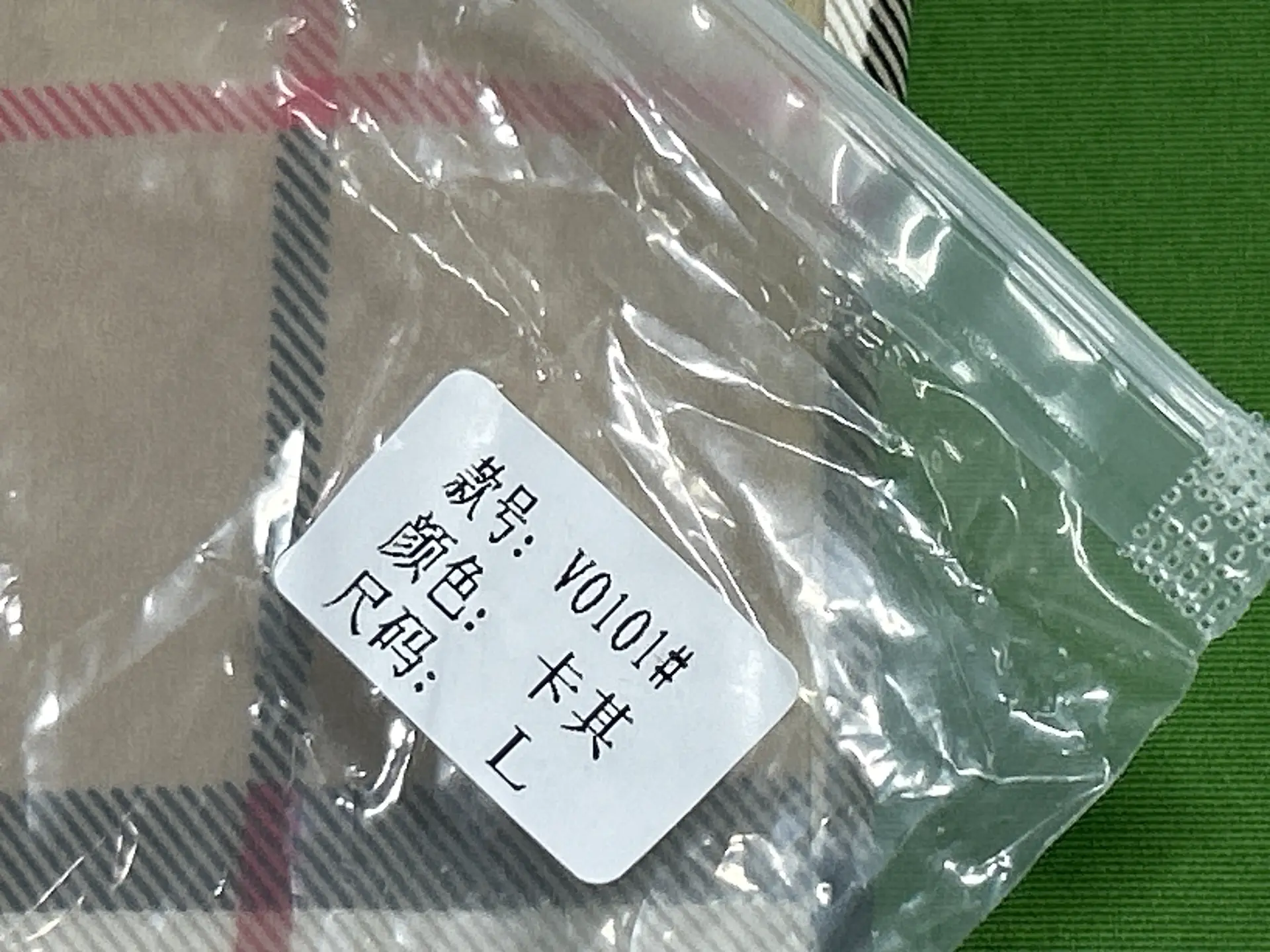 【DX33-6】休闲时尚沙滩裤