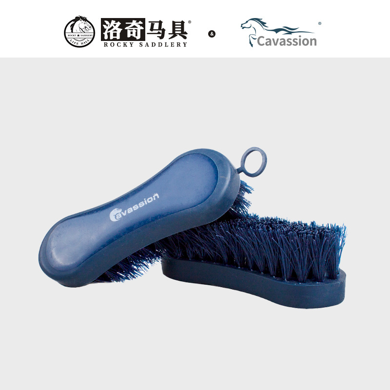Horse Grooming Brush, Small Horse Brush, Facial Cleaning Care, Horse Stable Supplies, Equestrian Equipment Wholesale 8801069