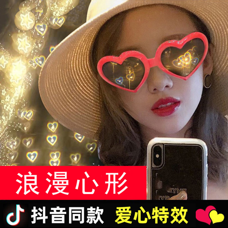Light-Changing Heart-Shaped Romantic Glasses, Night-Time Tiktok Influencer Style Sunglasses, Trendy Peach Heart Sunglasses for Stage Performances