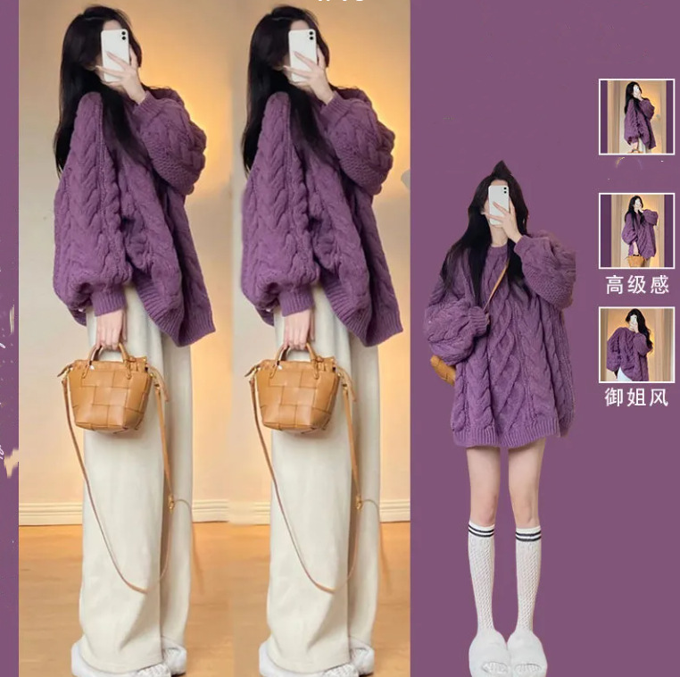 Korean Style Twist Sweater Fashionable Autumn and Winter Loose Lazy Advanced Solid Color Thick Sweater