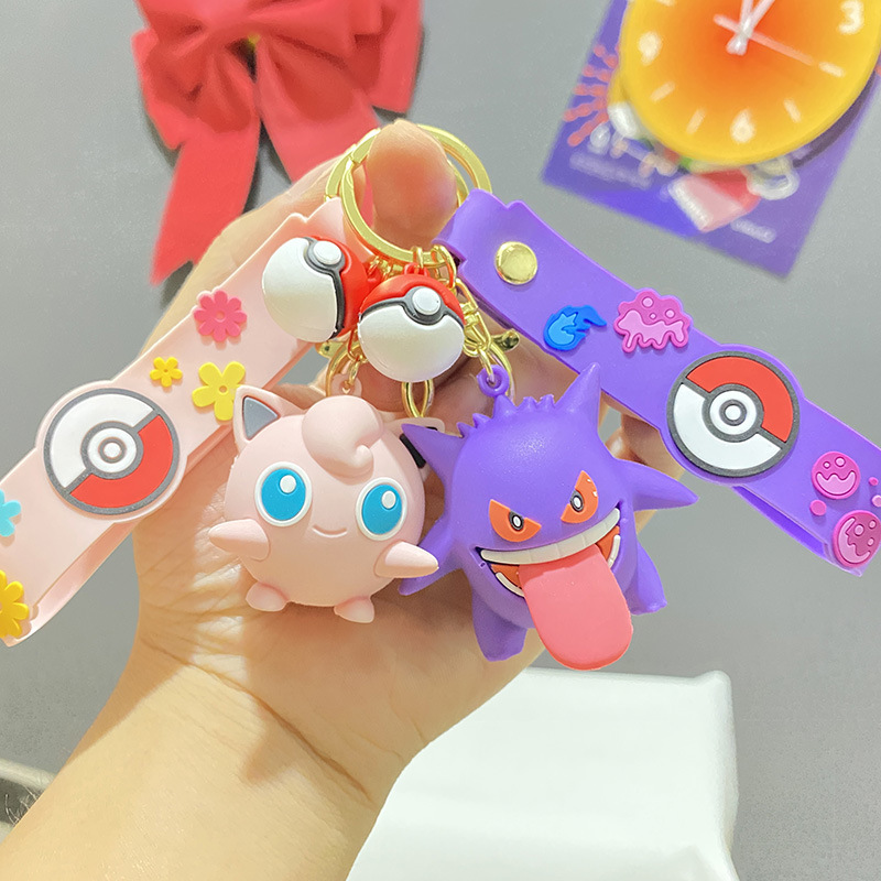 New Elf Ball Ibu Pikachu Magic Beast Palu Doll Keychain Pendant Car Keychain Cute Gift