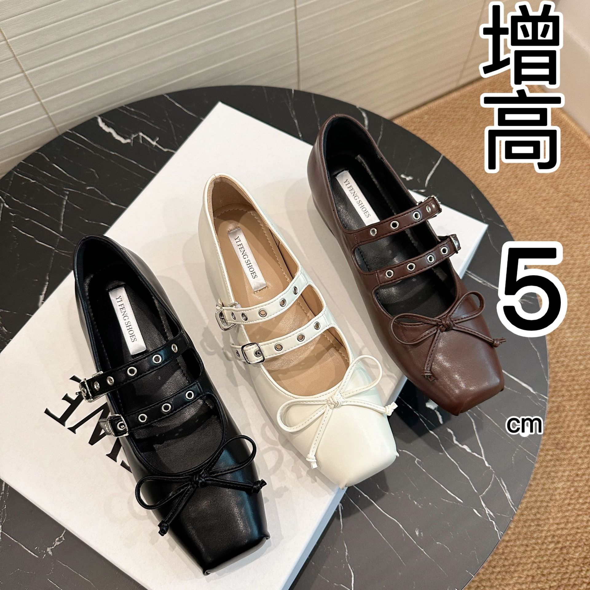 Increased 5cm Bow Metal Double Buckle Strap French Style Mary Jane Shoes Women's Niche Square Toe Super Soft Ballet Shoes for Outer Wear