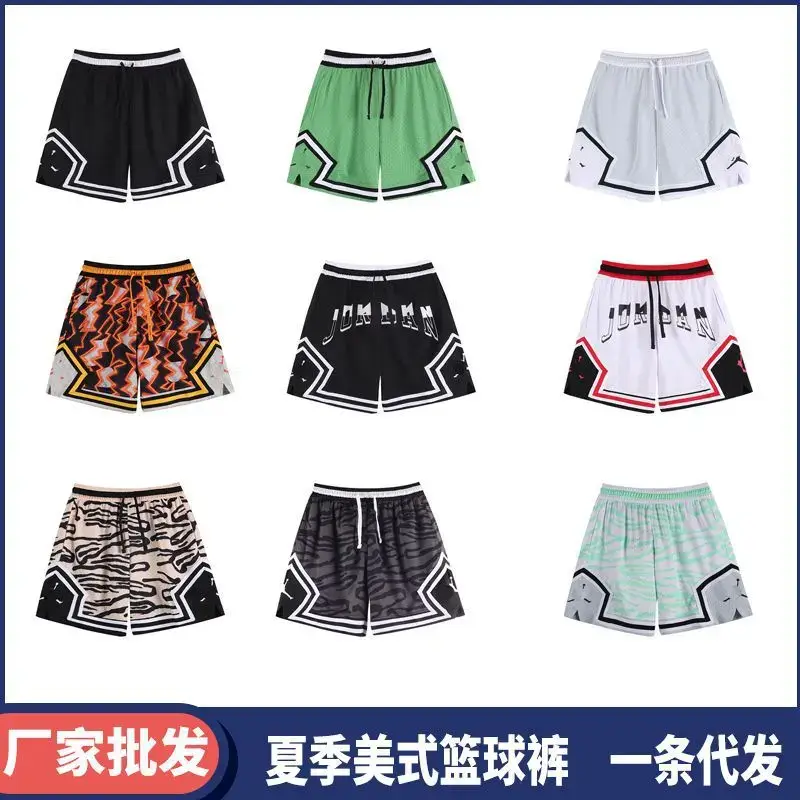 NBA Basketball Shorts American Style 4-point Pants Basketball Shorts Summer Running Casual Loose Quick-drying Sports Pants for Boys and Girls