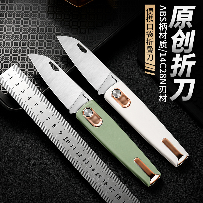 Edc Foreign Trade 14C28N Steel Lightweight Portable Outdoor Folding Knife, Practical Folding Multi-Functional Portable Fruit Knife