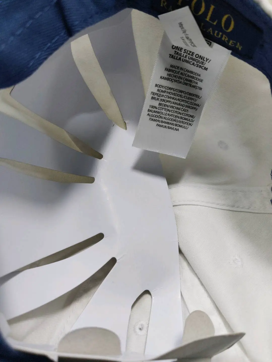 Polo Ralph Lauren Baseball Cap