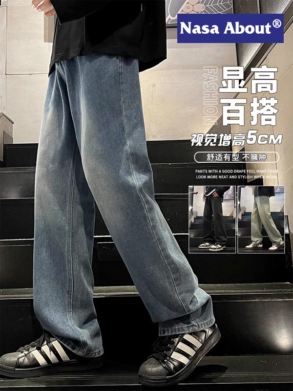 NASA American Style High Street Jeans Men's Autumn New Fashion Brand Retro Washed All-match Straight Loose Casual Pants
