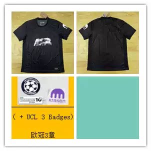 25-26 T.ottenha away fans jersey 【ID: 7258121048】S-4XL