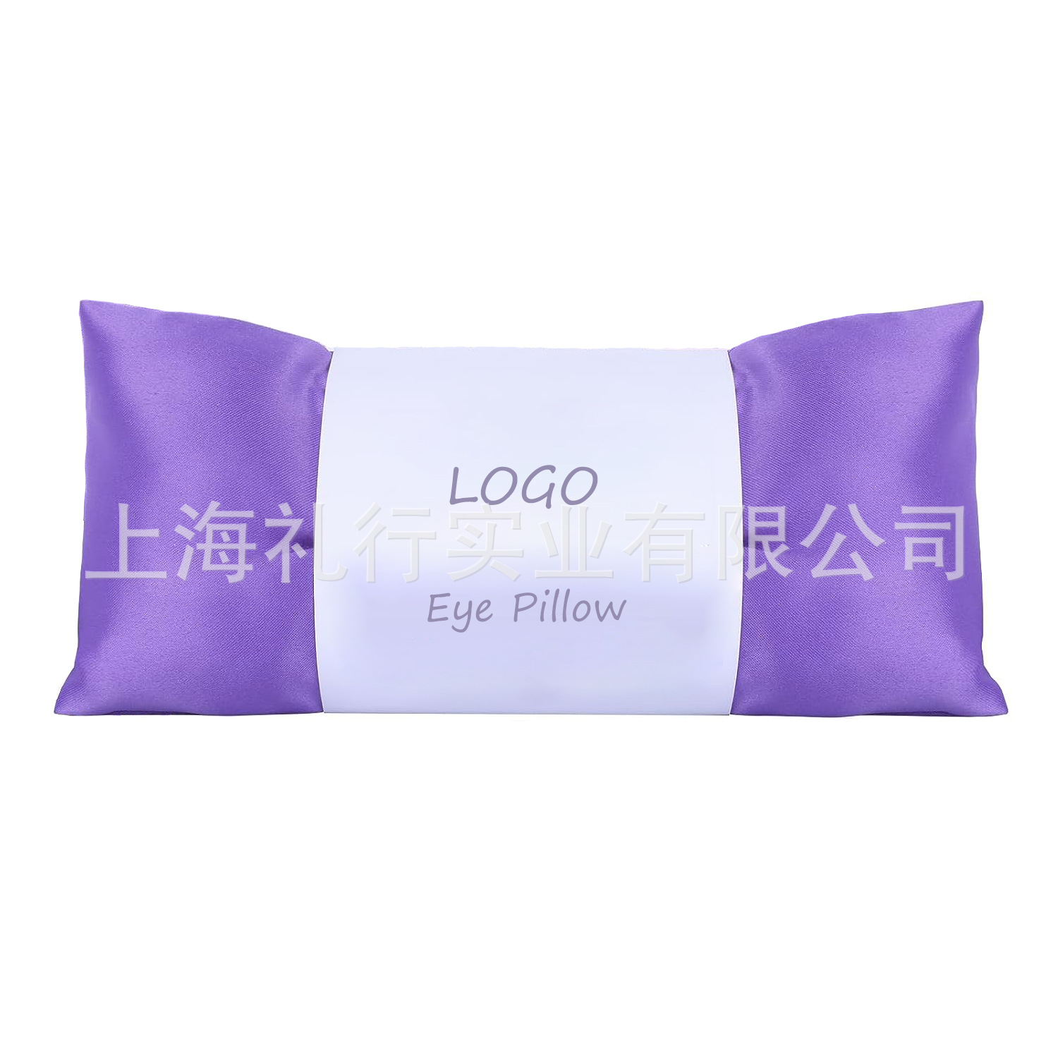 Microwave heating yoga eye pillow satin lavender flax seed filling ice compress hot compress bag shading sleep eye mask