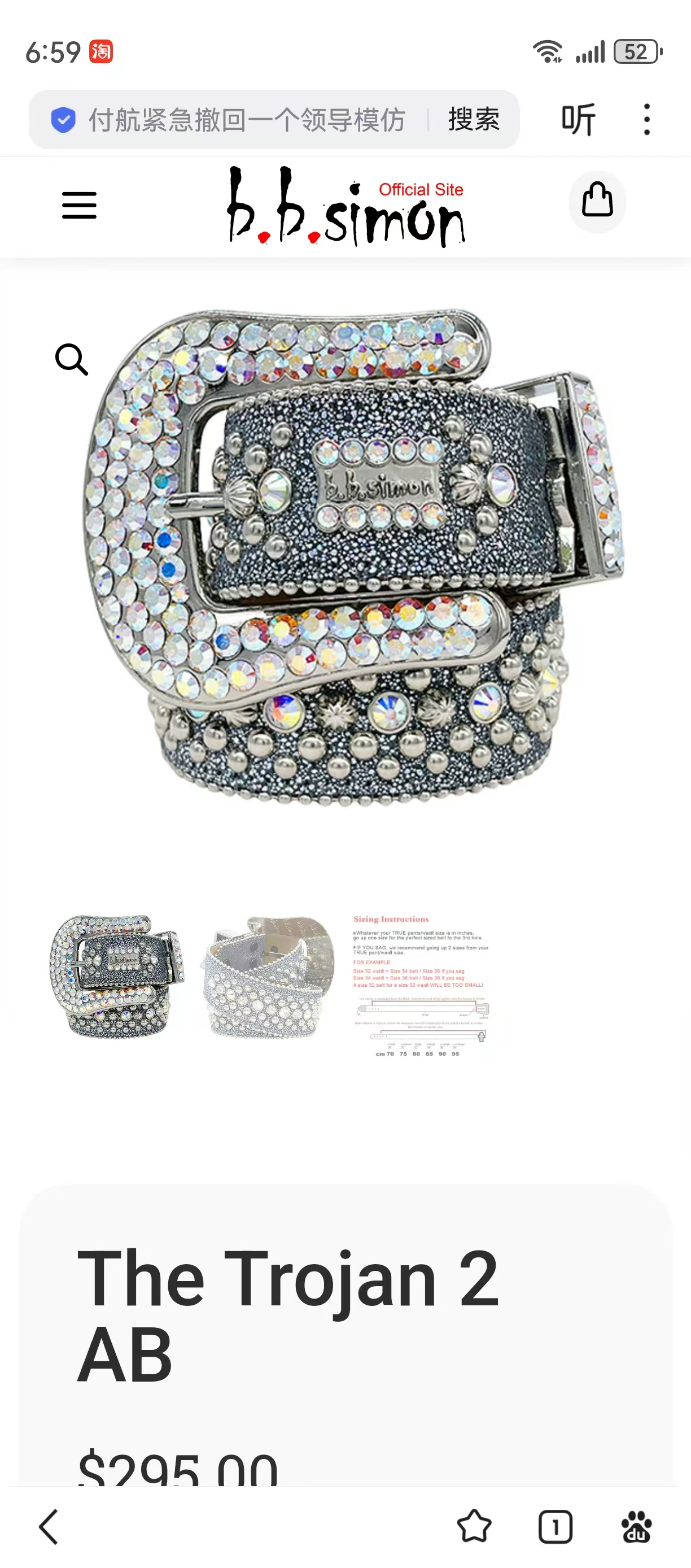 New Hip-Hop Style, Punk Style, Belt, Disco Belt