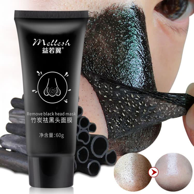 Factory direct Yiruoyi bamboo charcoal blackhead mask T area care blackhead acne removal deep cleansing nasal membrane