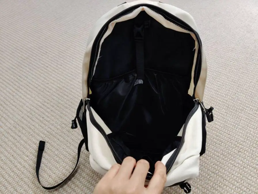 The North Face Backpack Cream Black