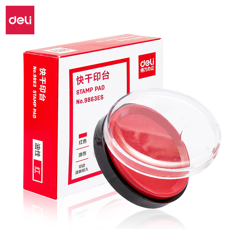 Deli 9863Es Quick-Drying Ink Pad Round Quick-Drying Water-Resistant Ink Pad Office Financial Atomic Ink Pad Wholesale