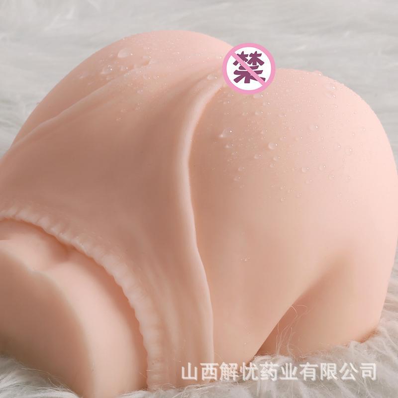 Manufacturer 1.0kg Butt Texture Particle Mold Replica Male Masturbation Device Real Vagina Mature Buttocks Adult Buttock Enhancement