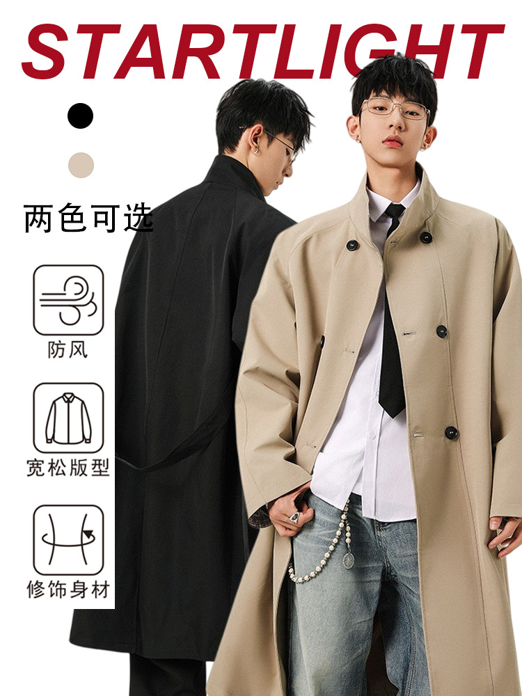 Long Stand-Collar Trench Coat for Men, New American-Style Trendy Patchwork Double-Breasted Coat for Spring and Autumn, Couple's Matching Style