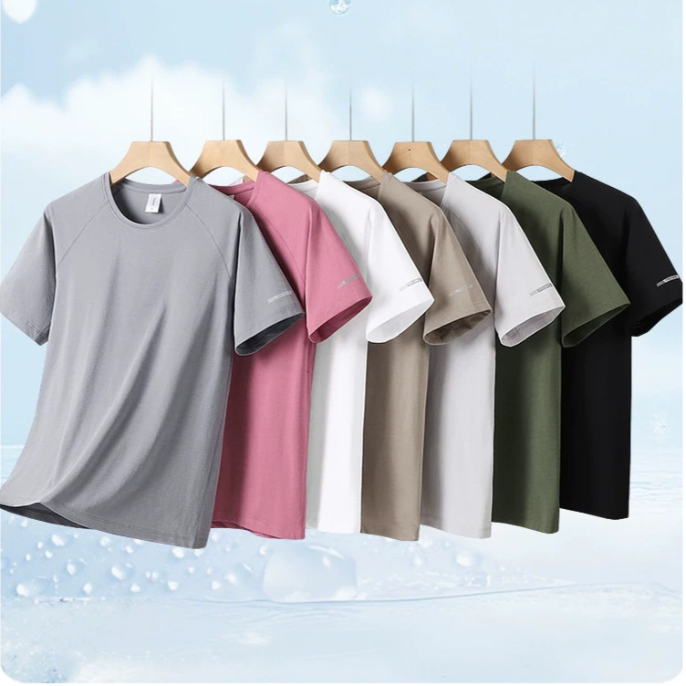 New Style Seamless Ice-Feel T-Shirt Short-Sleeved Summer Ice Silk Quick-Drying Loose Round-Neck T-Shirt Summer Wear Ice-Feel Quick-Drying Short-Sleeved T-Shirt for Men