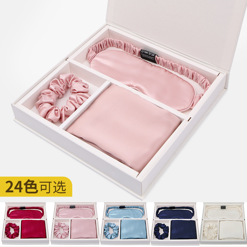 Butterfly embroidered silk gift three-piece set 100% mulberry silk silk eye mask hair band pillowcase gift box travel set