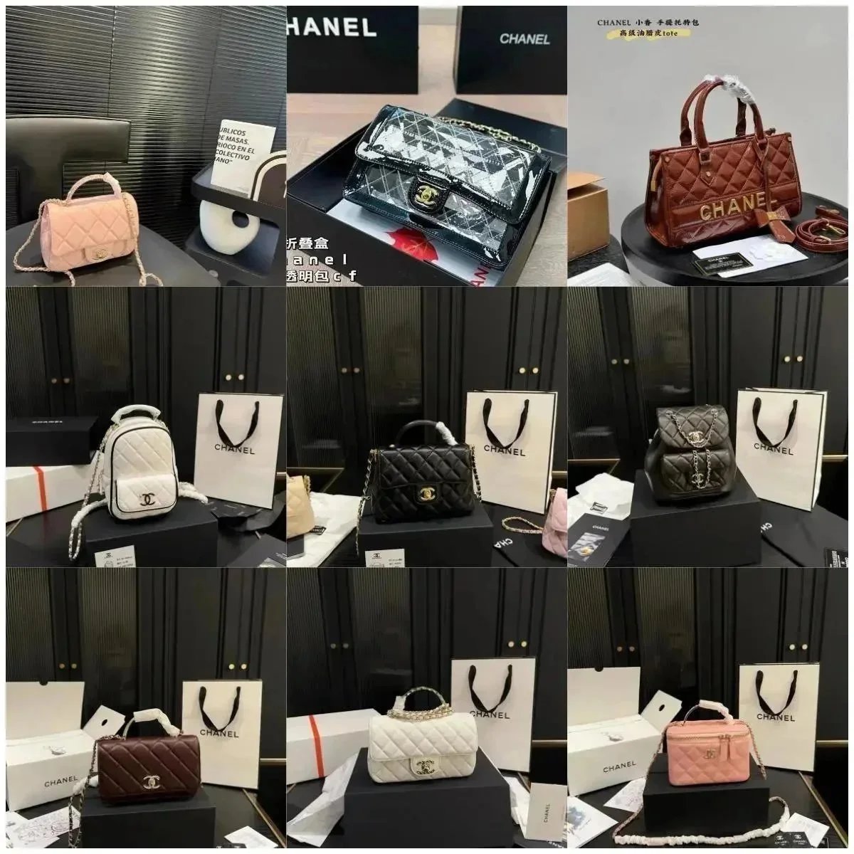 XNE时尚潮流高品质包包合集-4662